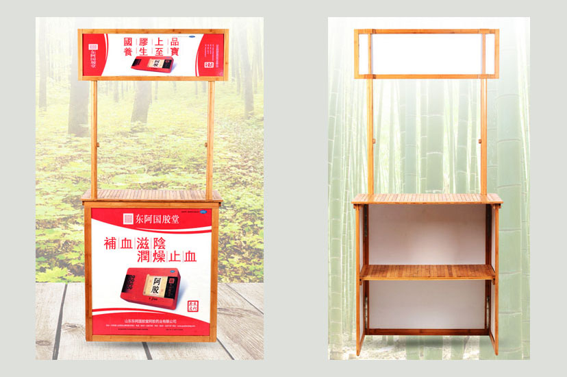 竹木促銷台
