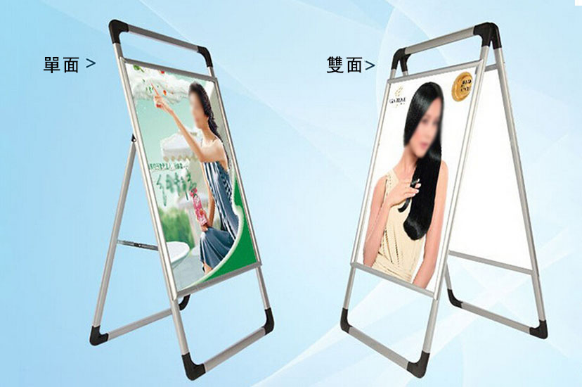 手提A字架