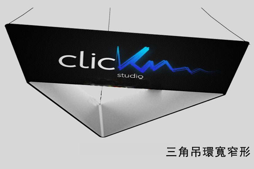 異形快幕秀