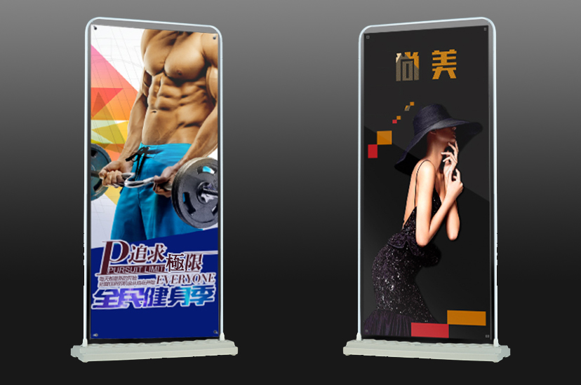 注水門型架