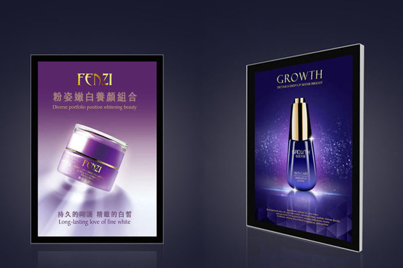 超薄磁吸燈箱