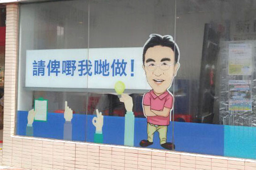 可移反貼貼紙